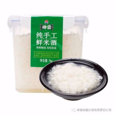 這款“剛出爐”的純手工鮮米酒你喝了嗎？